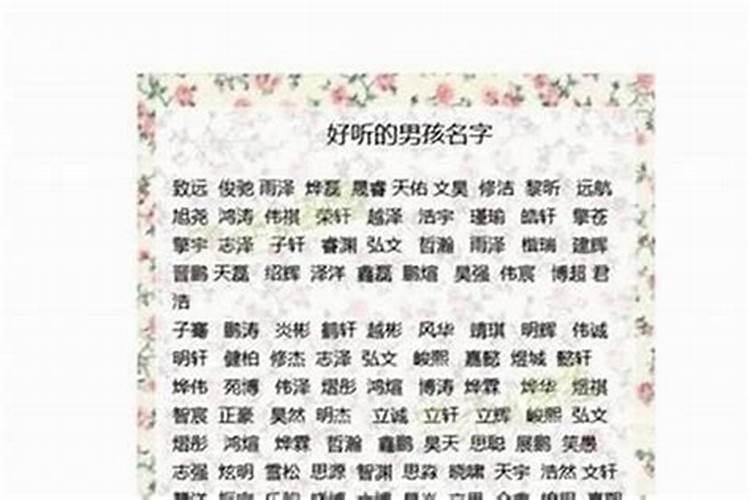 属相马和牛婚配合适吗