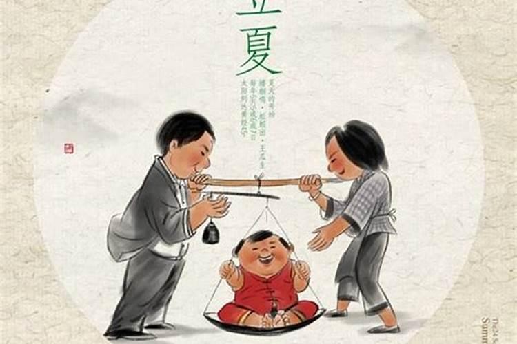 如何推四柱八字？