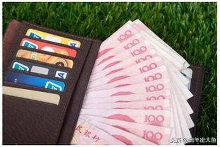 梦见好多同学在一起上学的预兆