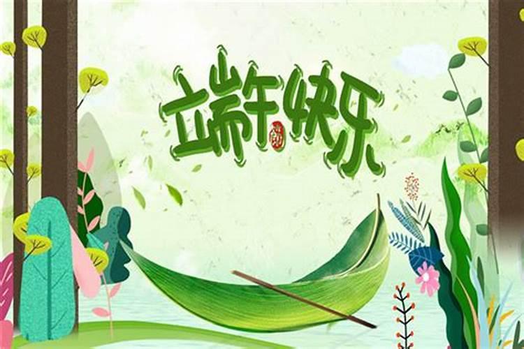 六年级语文第二单元作文三段四百字