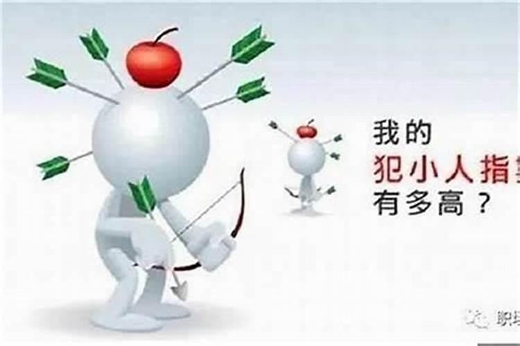 2025年哪些属相犯太岁？应该怎么办？
