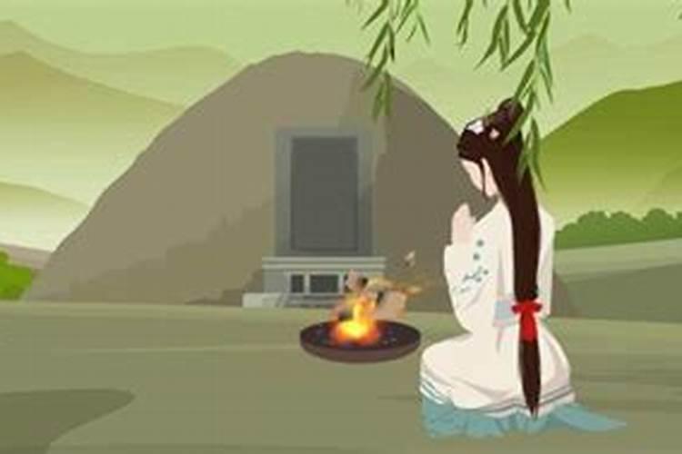 清明前一天上坟可以吗