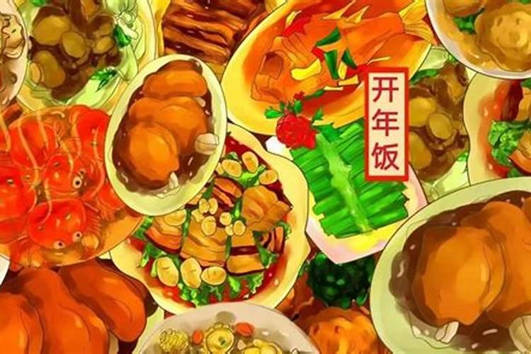 正月初二有什么传统习俗？