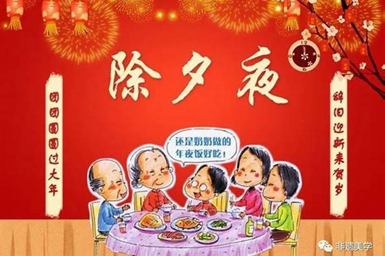 怎么看两个人的生辰八字合不合