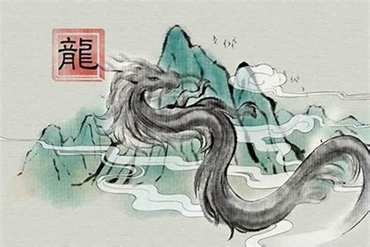 1976年属龙女阳历三月十五日出生的双鱼座女一生一世的命运好不好命运...