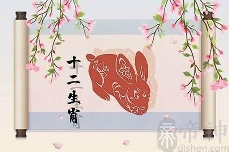 86年炉中火命里缺什么