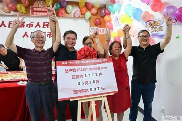搬家后多久才转运气搬家后运势不好怎么破解