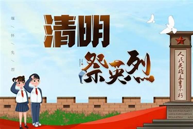 69年鸡男2025年运势和每月运程