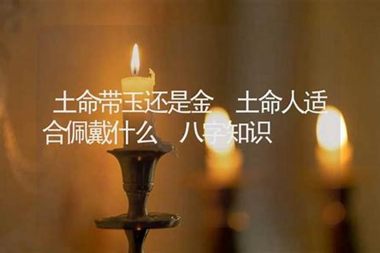 犯克意思和来源是什么
