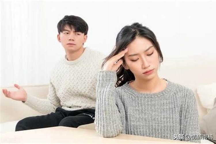感情不顺利怎么转运 做善事可以转婚姻运？
