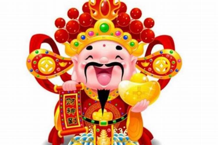 财神爷摆放几个？