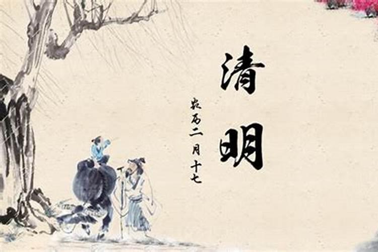 腊八粥早上喝还是中午喝还是晚上喝 腊八粥上午吃还是下午吃比较好百度...