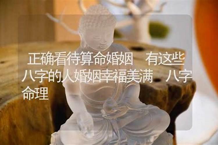清明节的来历简短10字