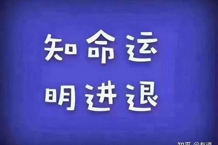 财运不好怎么转运招财的民间灵验方法 财运不好转运招财的民间灵验方法...