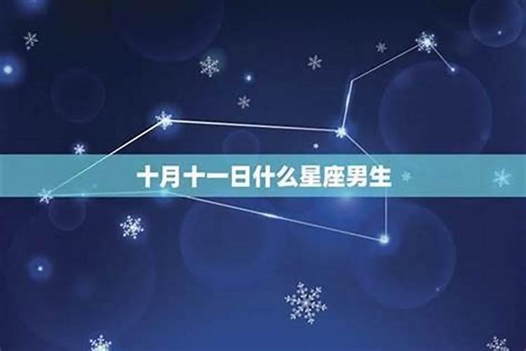 男孩,2007年农历三月十五,午时出生,名字叫蔡智名,请各位帮忙算一下,根...