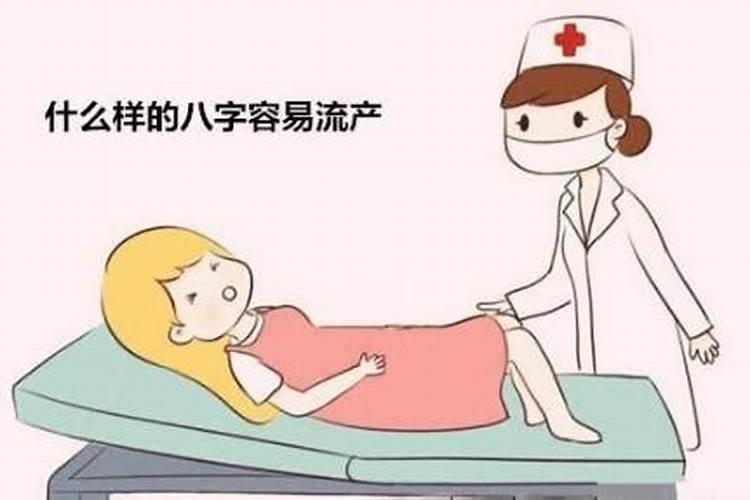 学批八字最快方法
