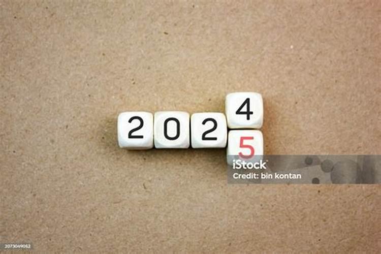 2025属虎人每月运势及运程如何 属虎的2025全年运势