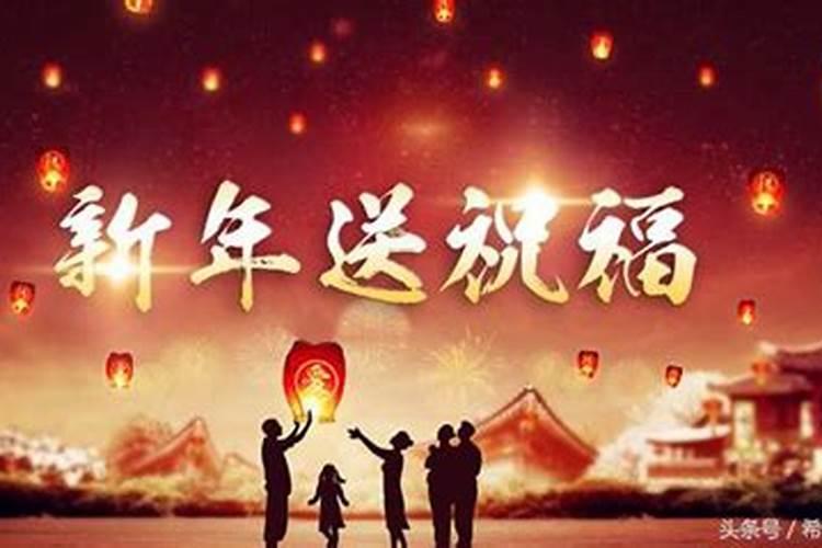 大年三十放假是从哪一年才开始的
