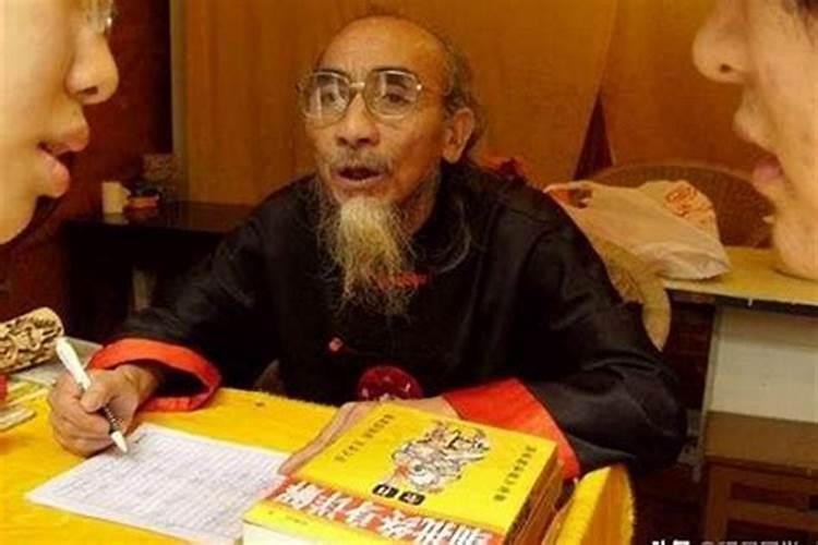 李居明2025年12生肖运程
