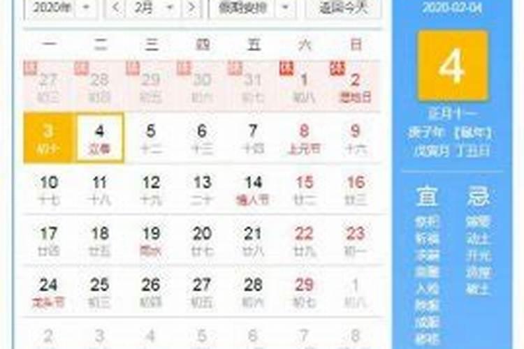 为什么要在冬至上坟祭奠
