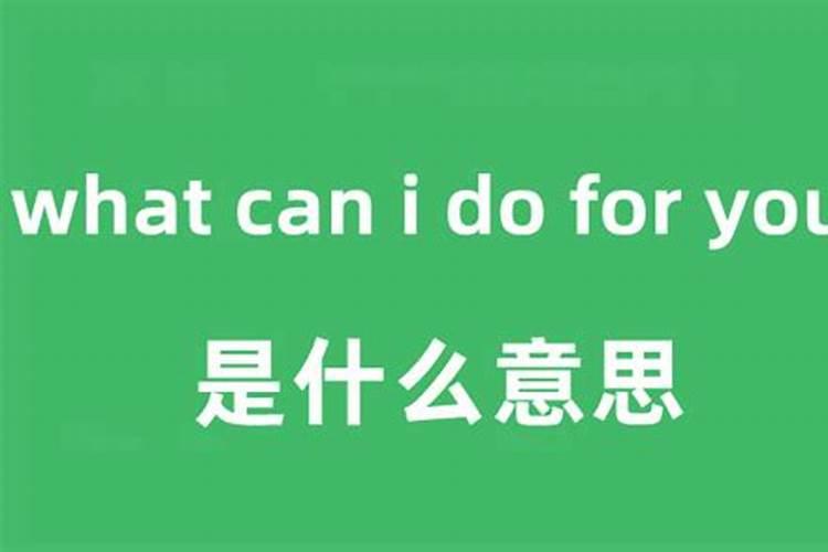 “酉”字到底是什么意思？