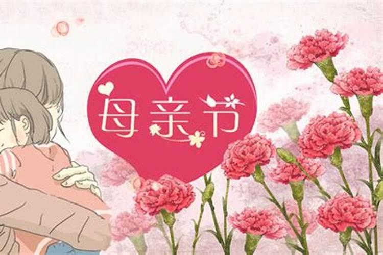 中国所有传统节日的日期