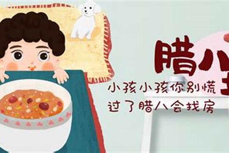 81年农历6月6日出生人的男性命运？
