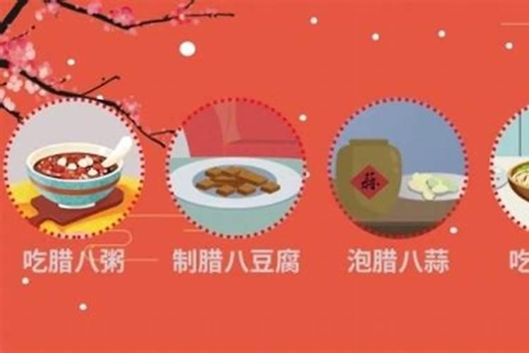 2024牛年犯太岁的属相有哪些 要如何化解