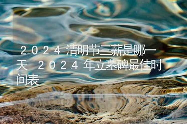 九月九日出生的人有啥特别吗 招四方之财？