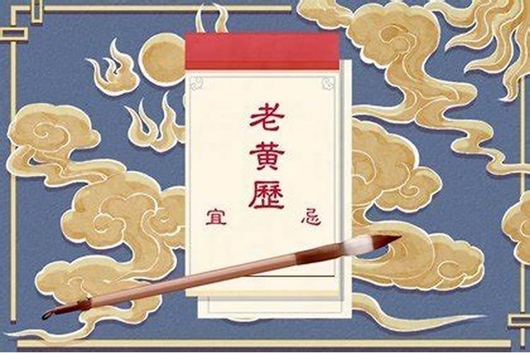 3月十五是什么日子应该拜什么