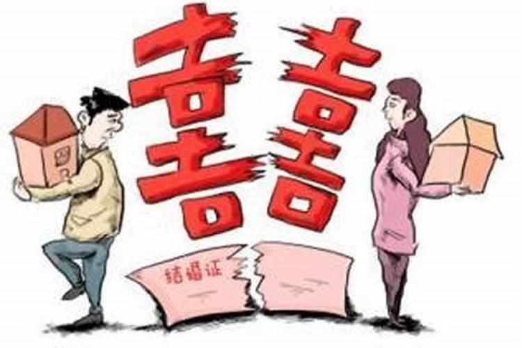 女人离婚后为什么运气会变差
