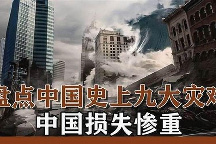 五三年属蛇人今年运程