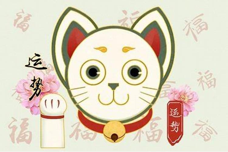 小乖麻 三月星座运势提醒？