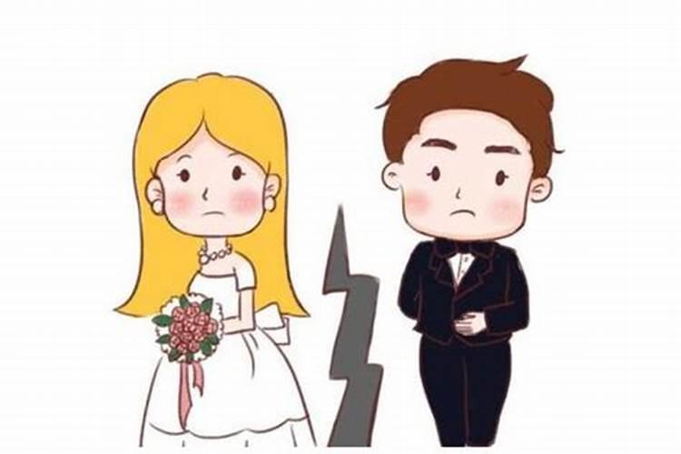 两个人很相爱八字不合怎么办 夫妻八字不合的影响？