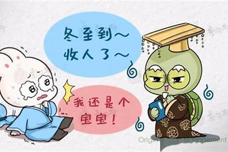 84年和85年属相婚配 两者的相配程度如何