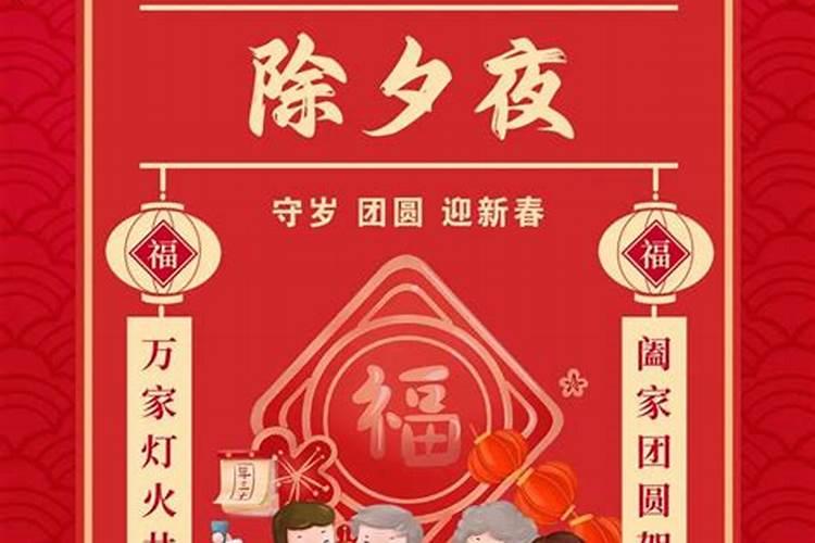 为什么端午节要纪念屈原呢？