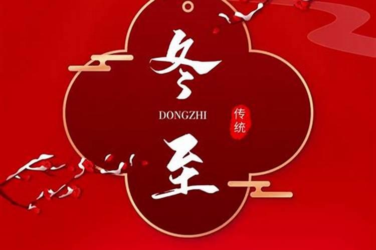 中国功夫的名称有哪些？