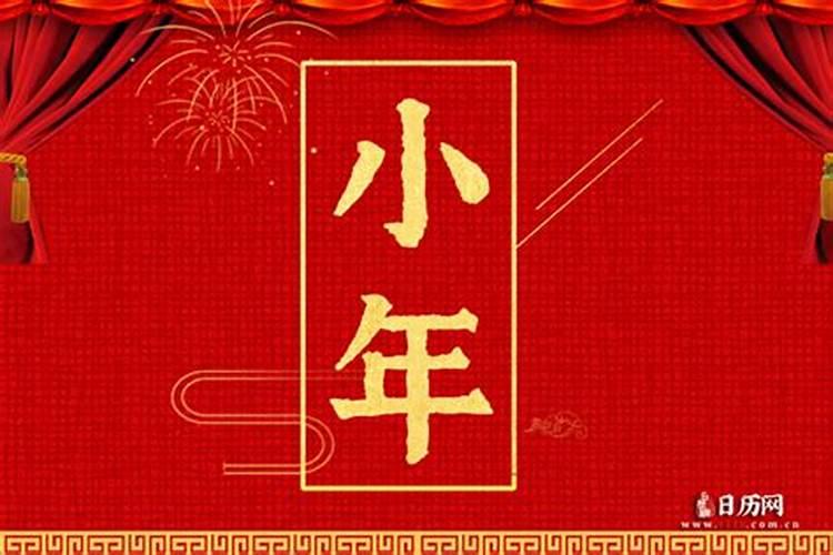 太岁符是烧了还是待在身上太岁符什么时候烧掉