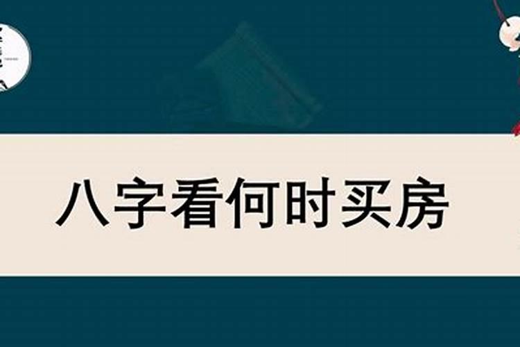莆田冬至扫墓的习俗