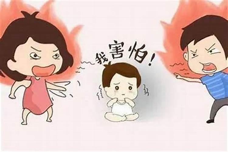 家里大吵大闹好不好