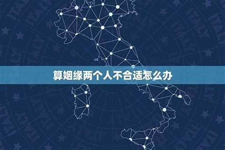属虎的人哪年犯太岁在猴年和蛇年犯太岁？