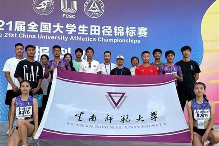 国家一级田径运动员,年龄限制是多少,最少几岁能参加奥运