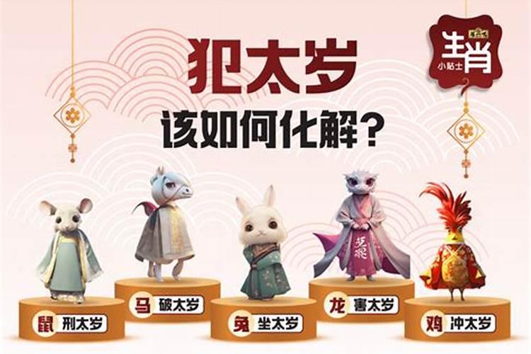 女人转运珠一般带几颗？不同数量寓意也不同!