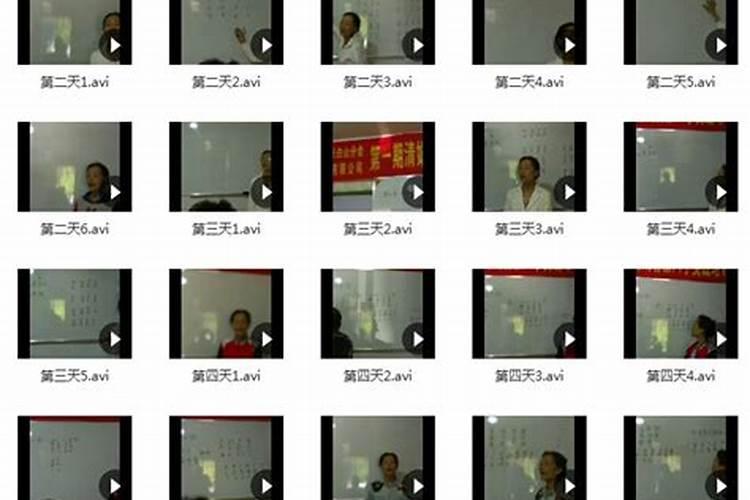 化解太岁最简单的方法 民间传统四种破解法