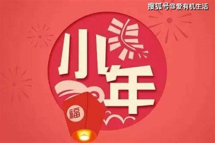 家里放什么防小人 防小人最有效的风水物件