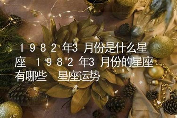 中国重阳节的来历和风俗？