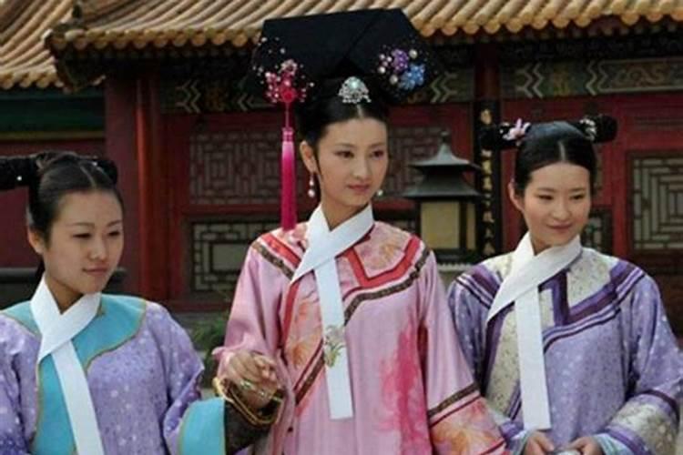 生辰八字查童子命