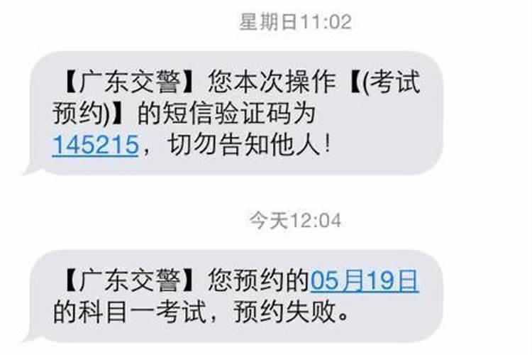 18种增加横财运的方法介绍 提升横财方法