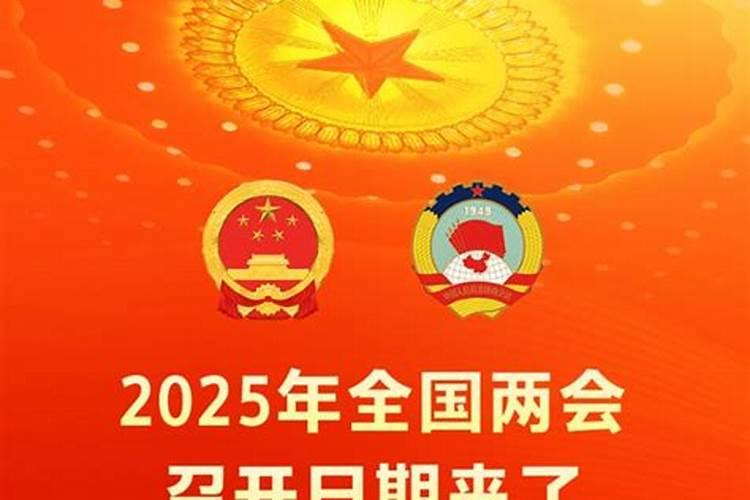 属鸡2005年运势,2005年属鸡双鱼座的是不是运势很差