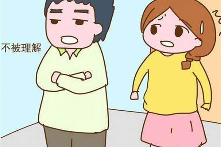 本命年生宝宝好吗本命年生宝宝好不好